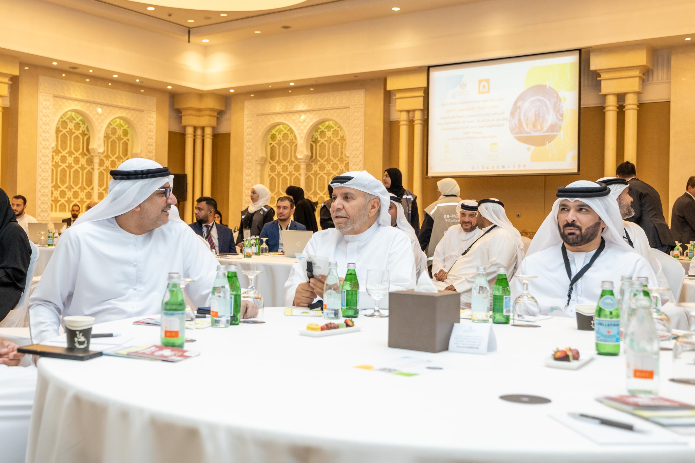 Sharjah Electricity, Water And Gas Organizes The Annual Meeting Of Strategic Partners